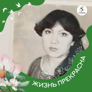 Айжан Наурузбаева