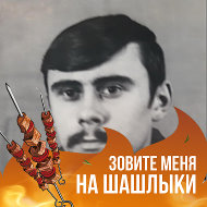 Владимир Куликов