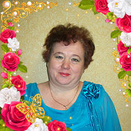 Валентина Синенкова