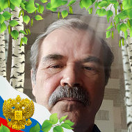 Сергей Мишуткин