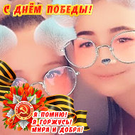 Танюшка 🌼🌼🌼