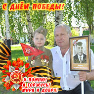 Михаил Авдеев