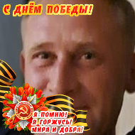 Сергей Нечаев