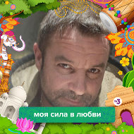 Григорий Бродский