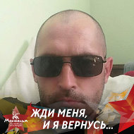 Андрей Горшков