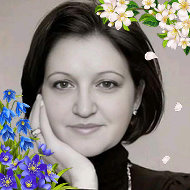 Наталья Боярина