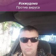 Николай ((((((((((((((