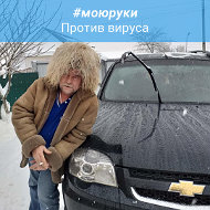 Игорь Курашин