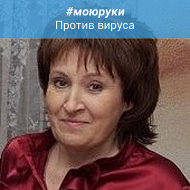 Елена Чернобаева