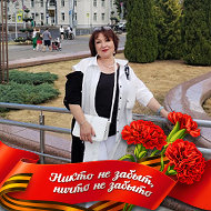 Елена Мацкевич