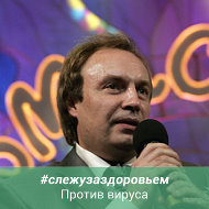 Иван Жиганов