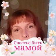 Мария Чувашова