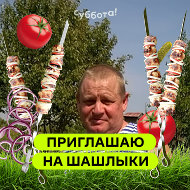 Юрий Шаршов