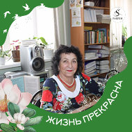 Людмила Голенкова