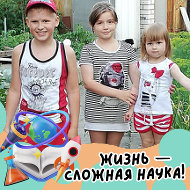 Нина Крысанова