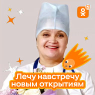 Доктор Хаджам