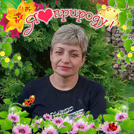Наталья Абрамович
