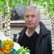 Владимир Дрыленко