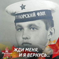Николай Деревенец