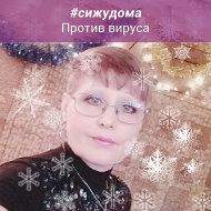 Александра Жукова