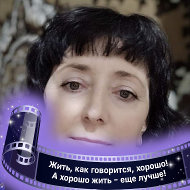 Вера Танкова