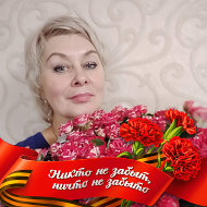 Наталья Долматова