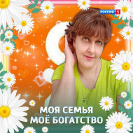 Елена Моор