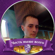 Дмитрий Фёдоров