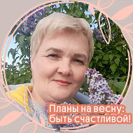 Людмила Литвинко