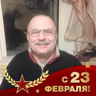 Валерий Смирнов