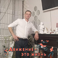 Дмитрий Гусев