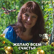 Елена Демиденко-шелешей