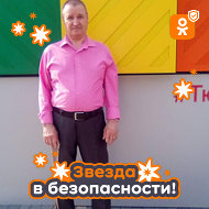 Леонид Третьяков