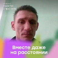 Тимур Исанов