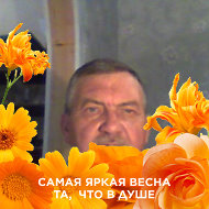 Константин Ганзиев