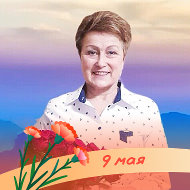 Елена Бельская