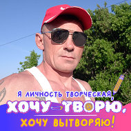 Анатолий Комков