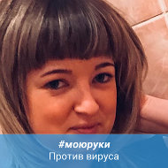 Кристина Субботина