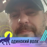 Виталий Земляков