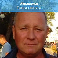 Владимир Гаврилов