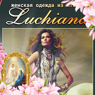 Luchiana Итальянская