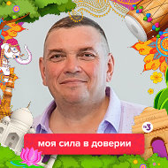 Владимир Каминский