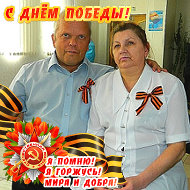 Вадим Быков