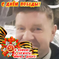 Олег Соколов