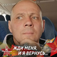 Анатолий Шкляев