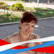 Елена Стаценко-забара