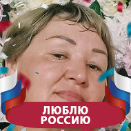 Галина Колесник