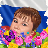 Светлана Базыкина