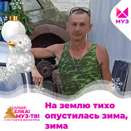 Владимир Малецкий