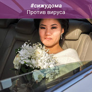 Цыпелма Ямпилова